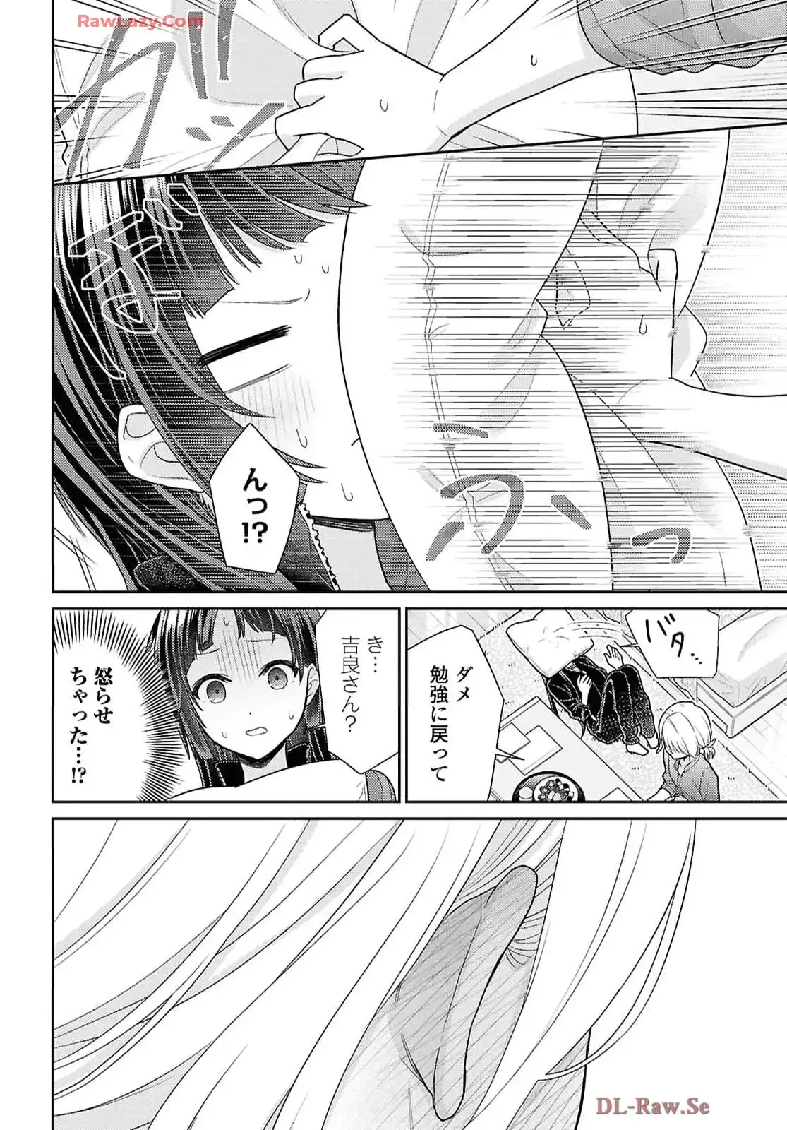P32