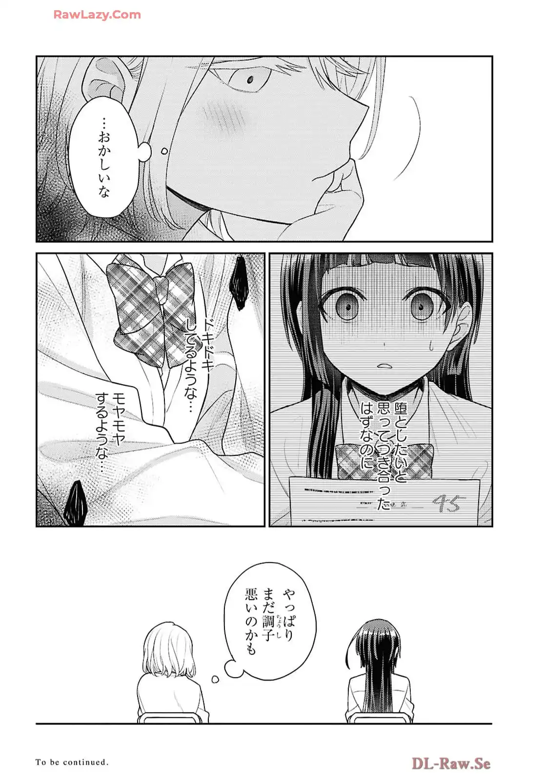 P38