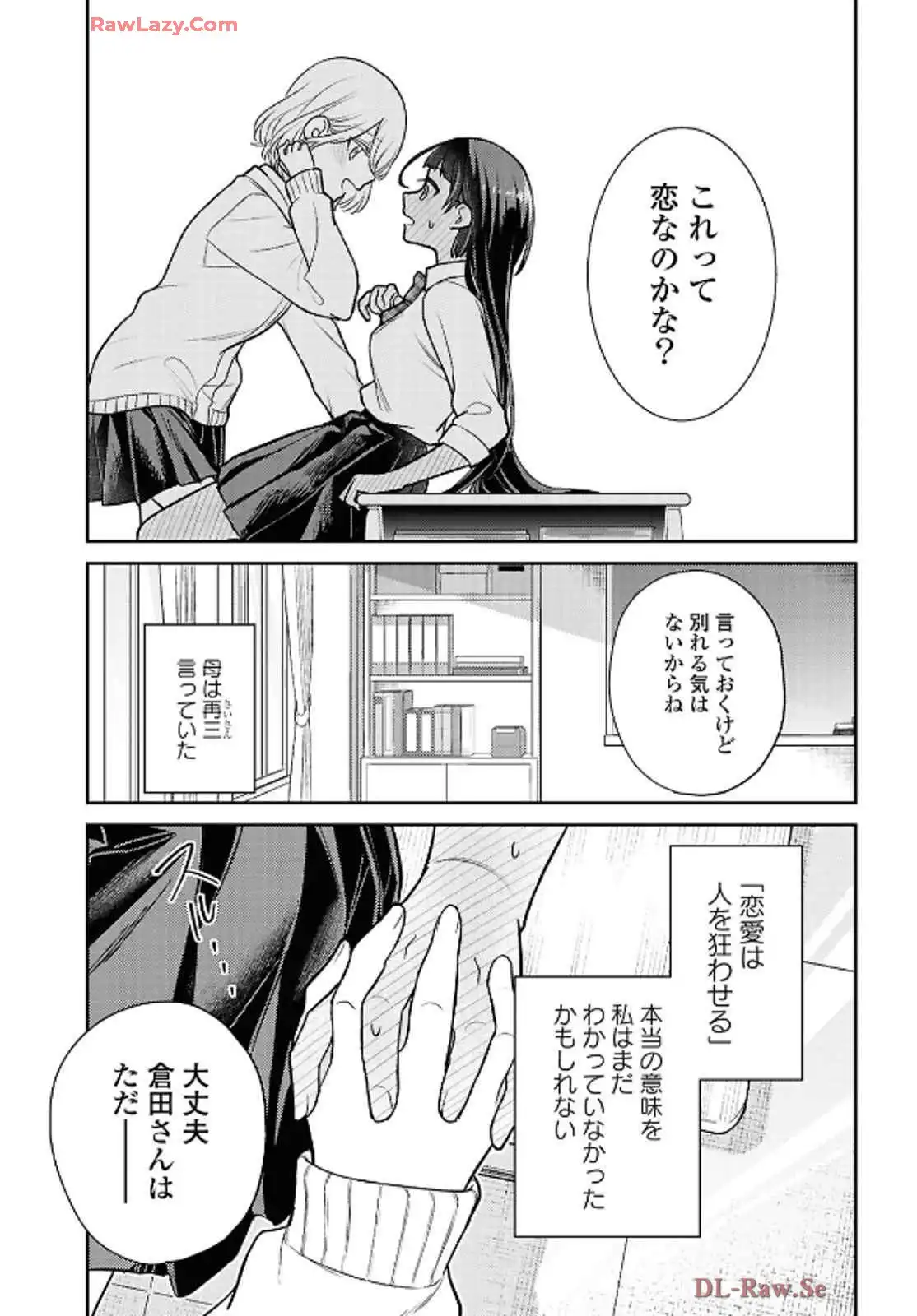 P27