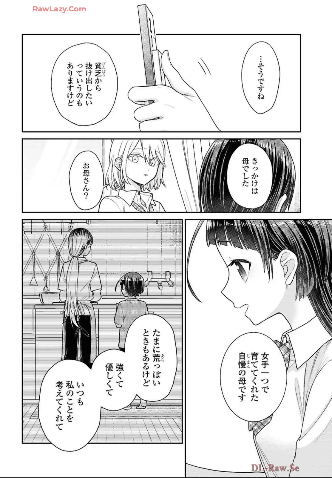 P30
