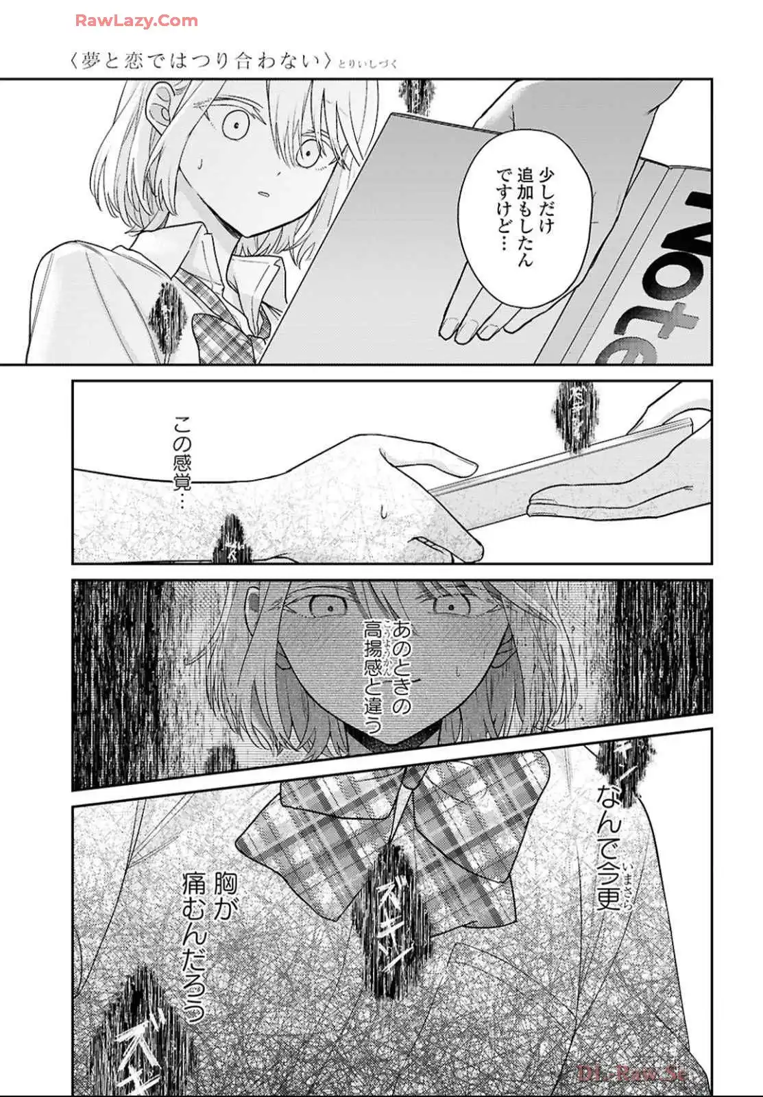 P35