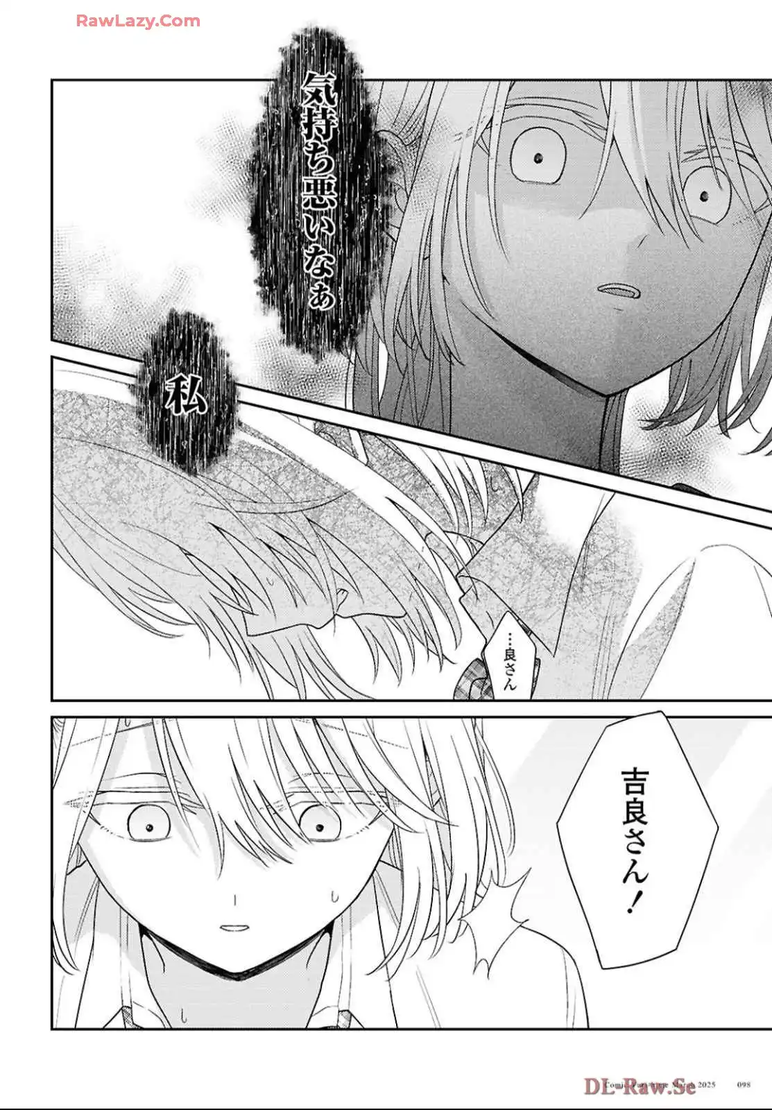P38