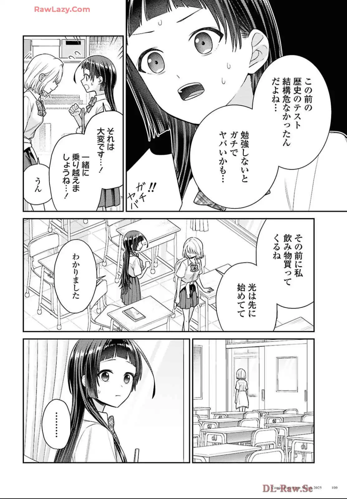 P40