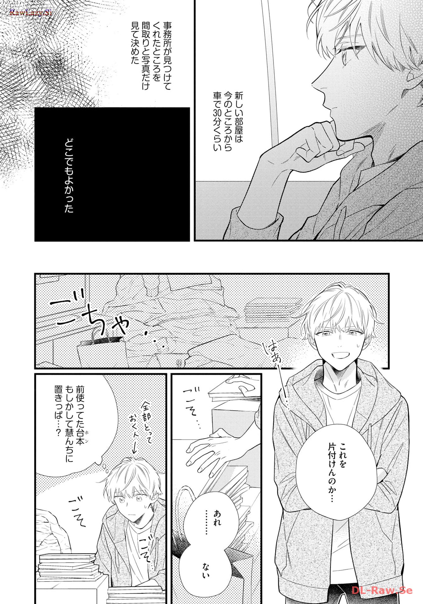 P20