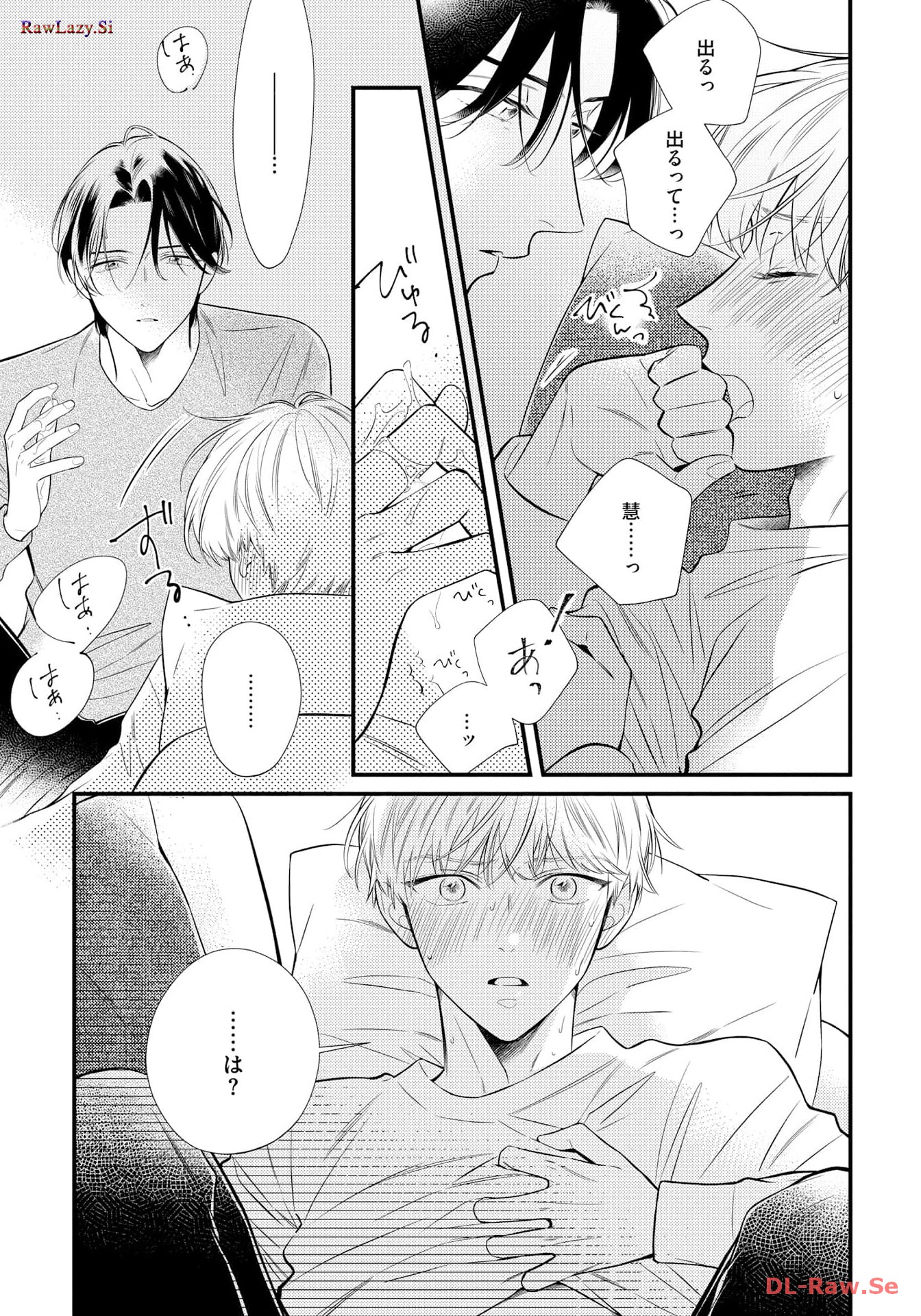 P27