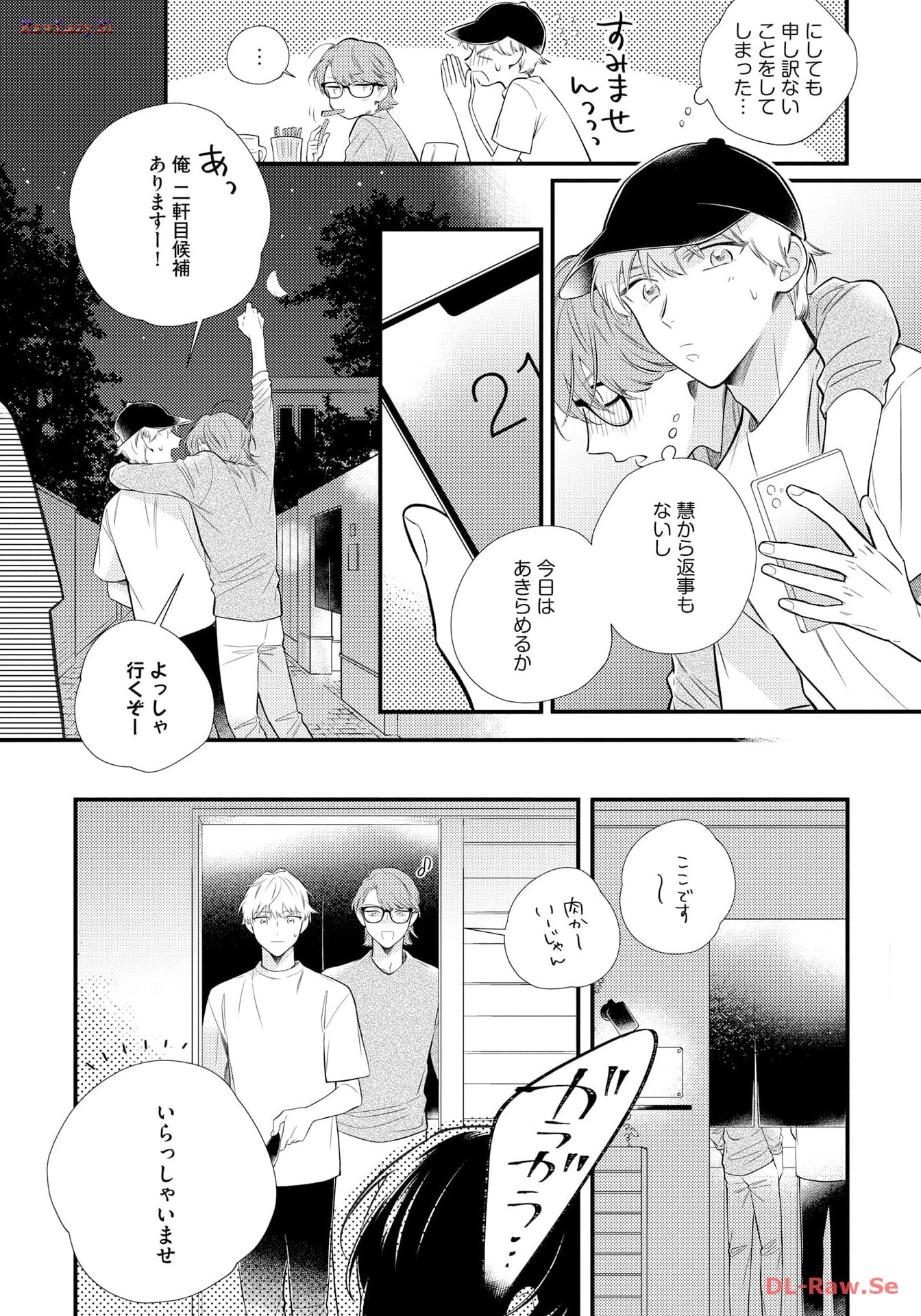 P20