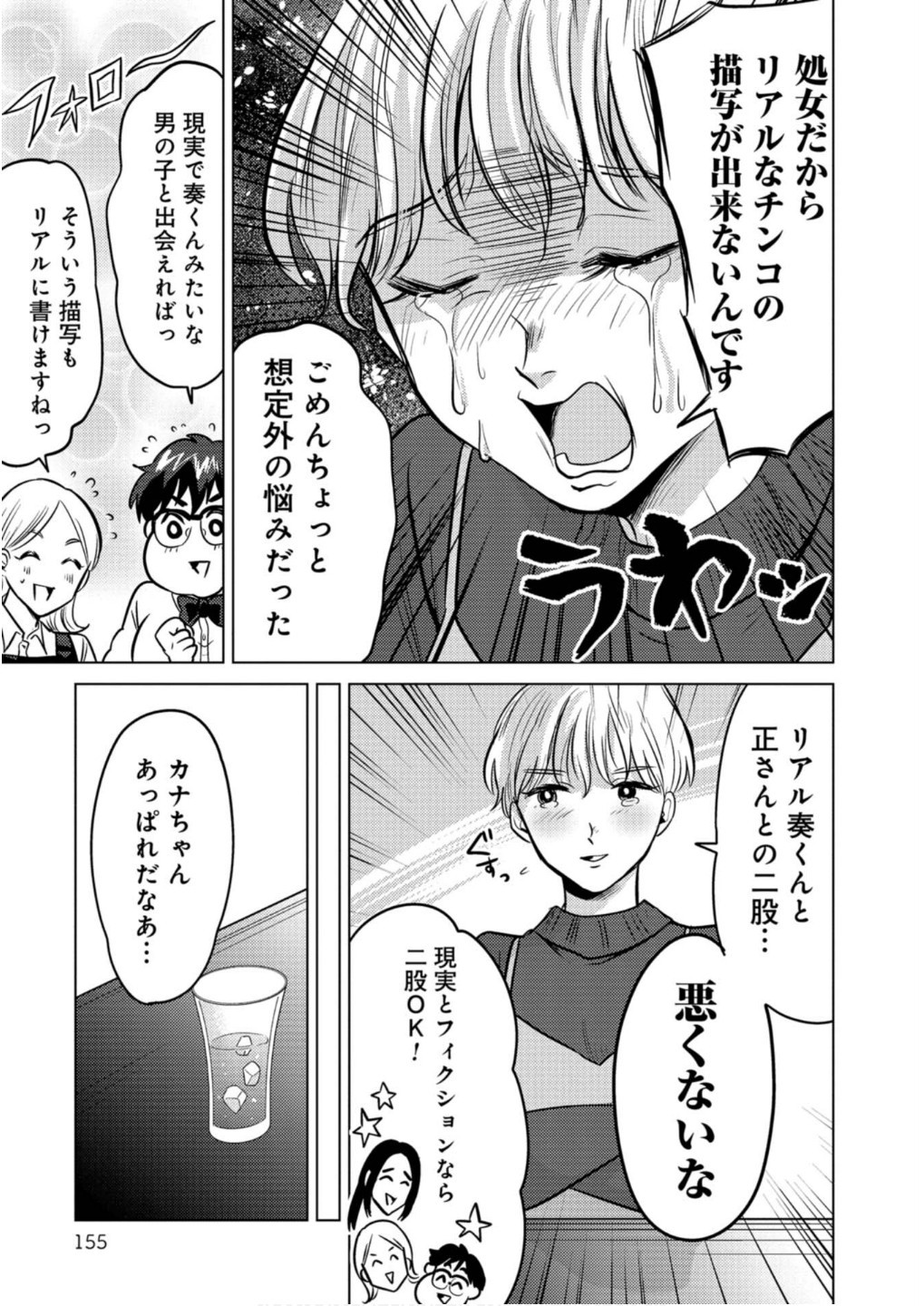 P37