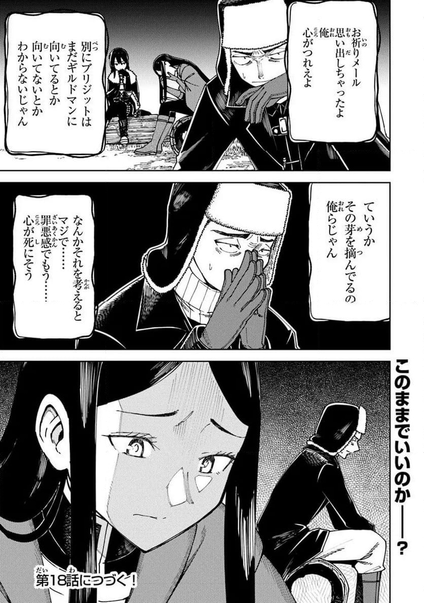 P14