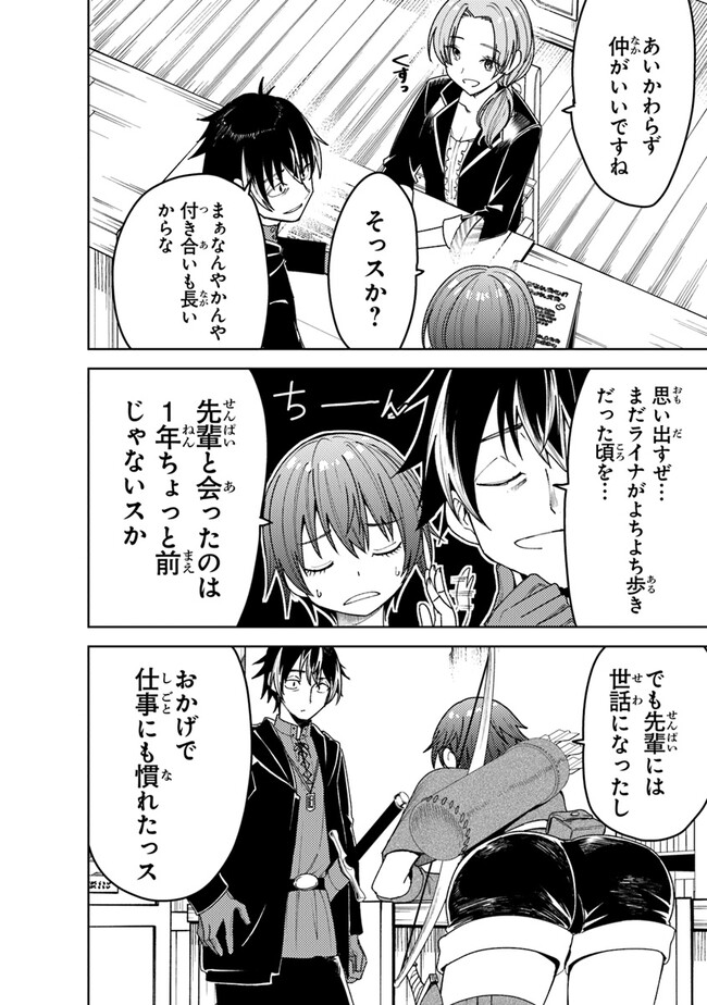 P35
