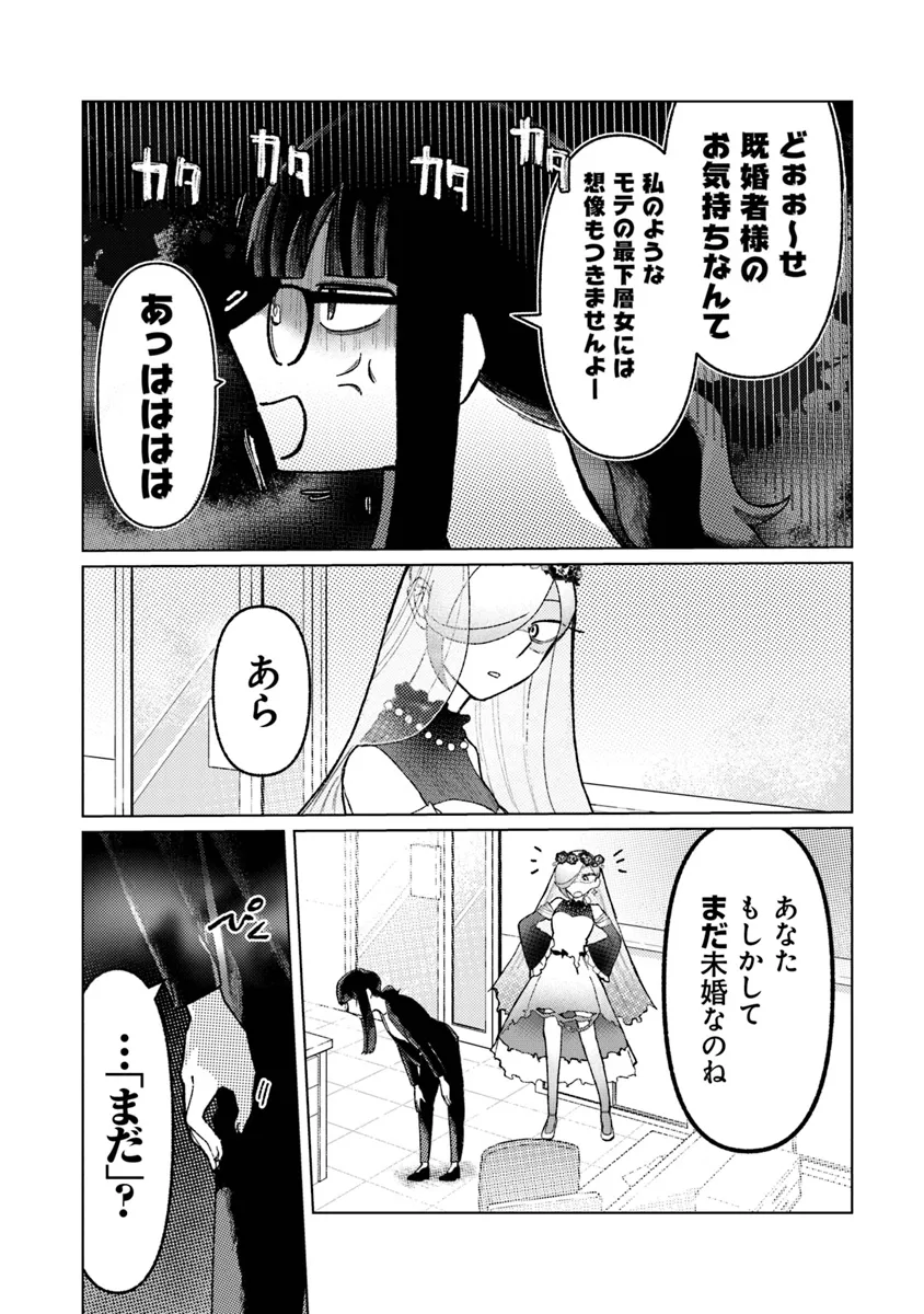 P37
