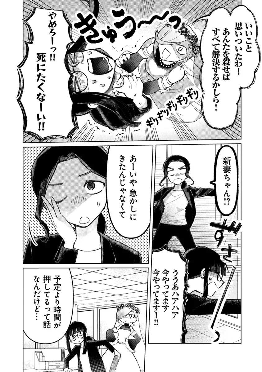 P39