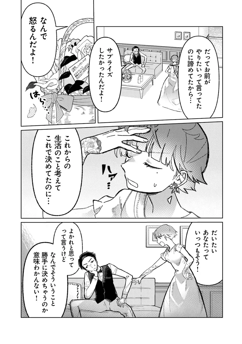 P41