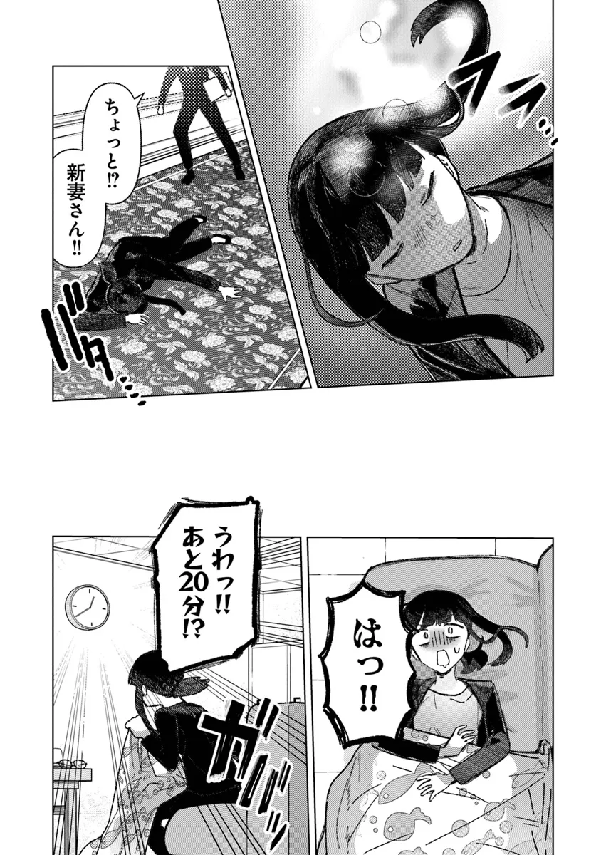 P51
