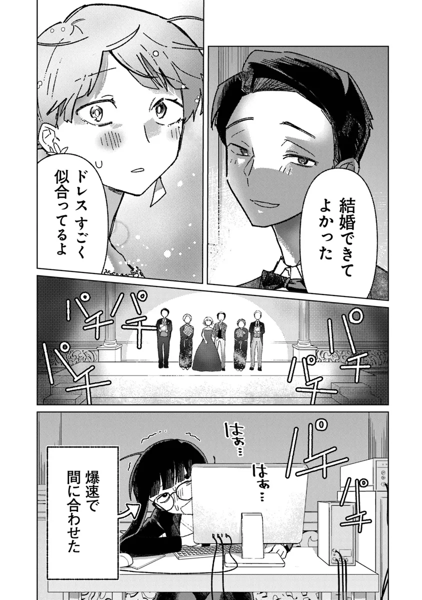 P55