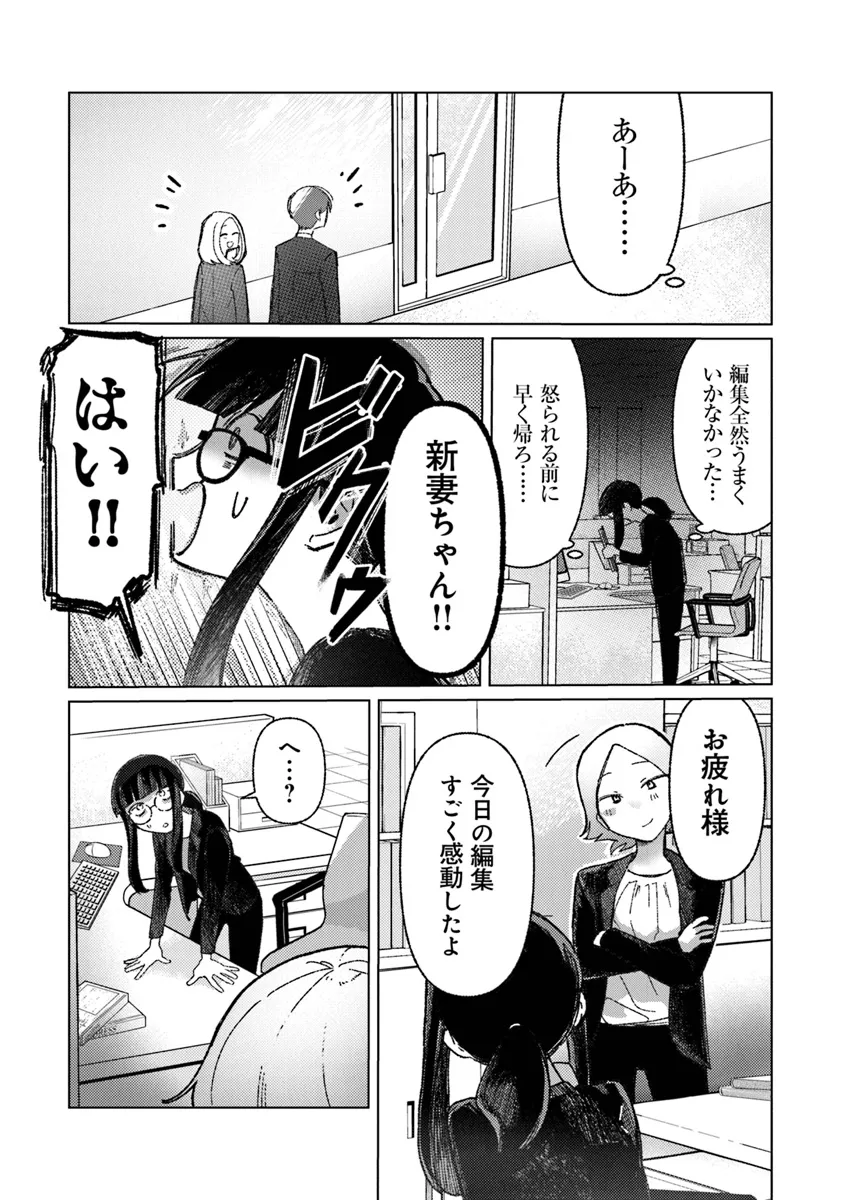 P56