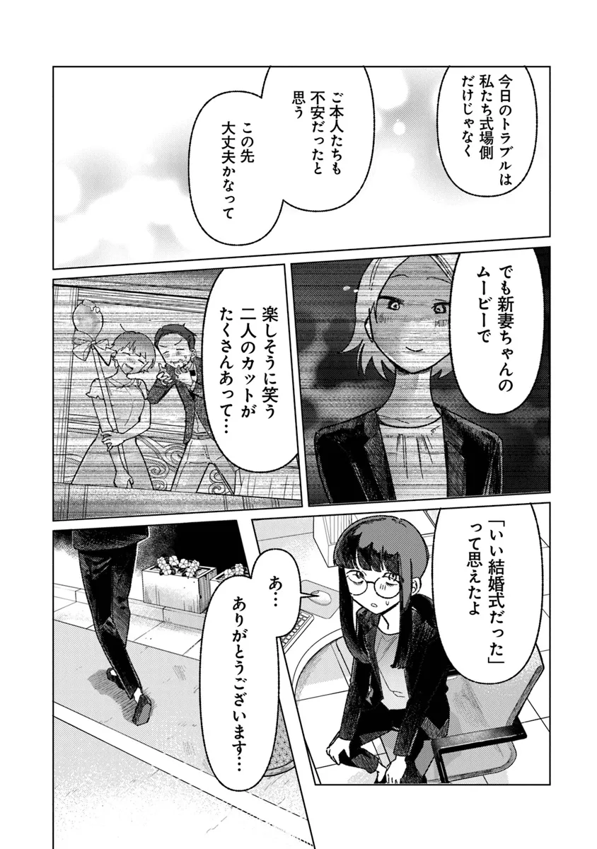 P57