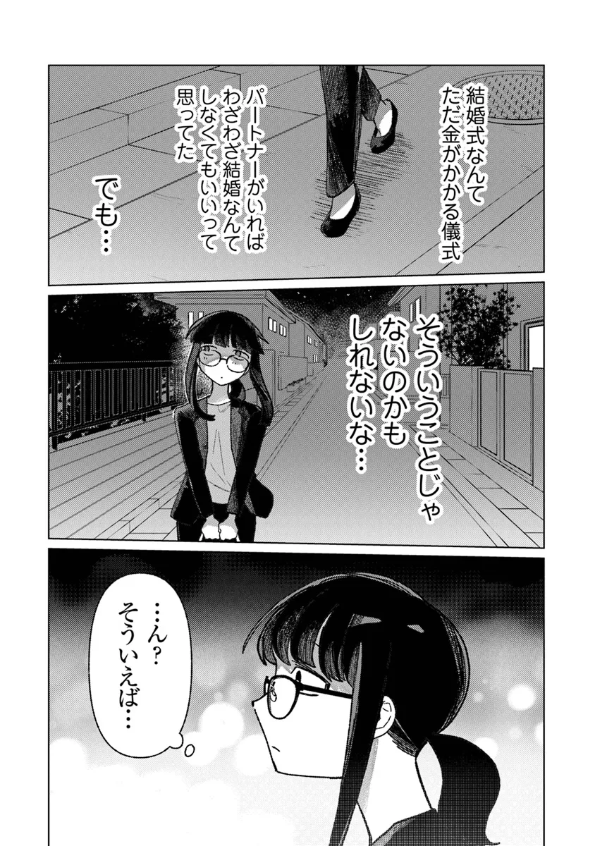 P58