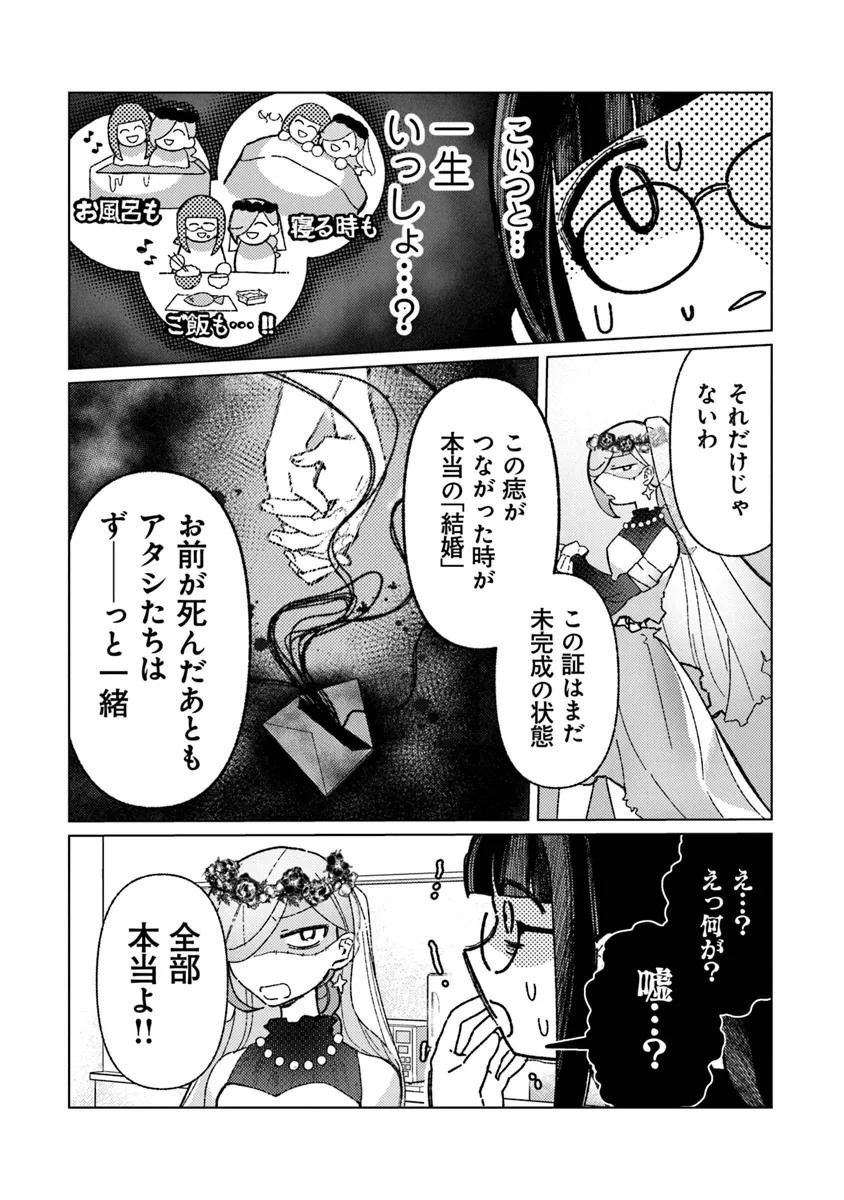 P62