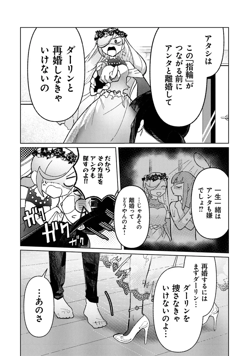 P64