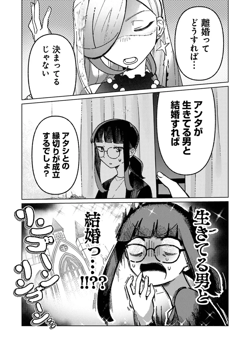 P65