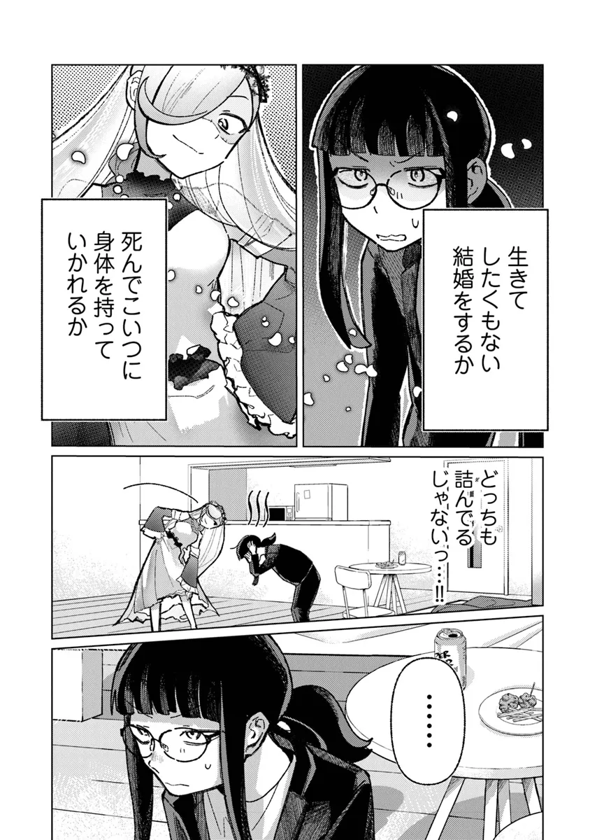 P67