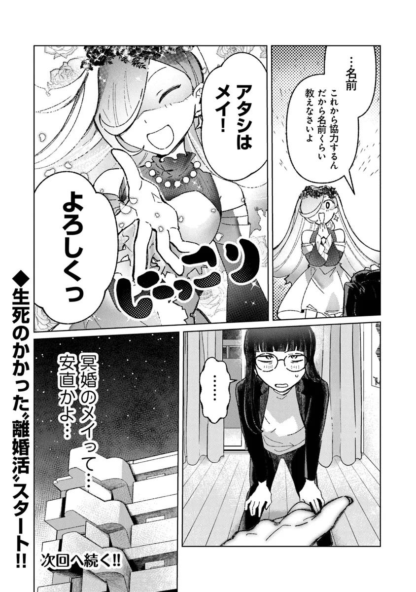 P68