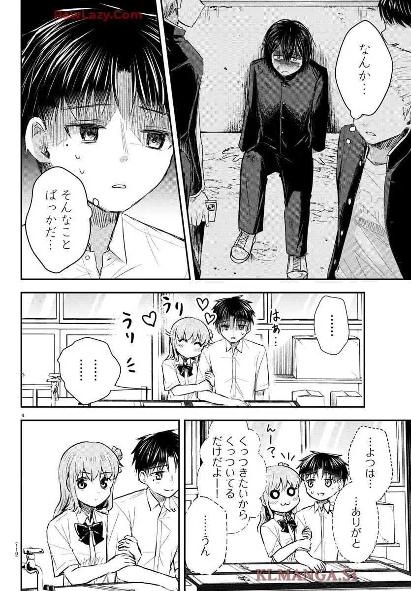 P4