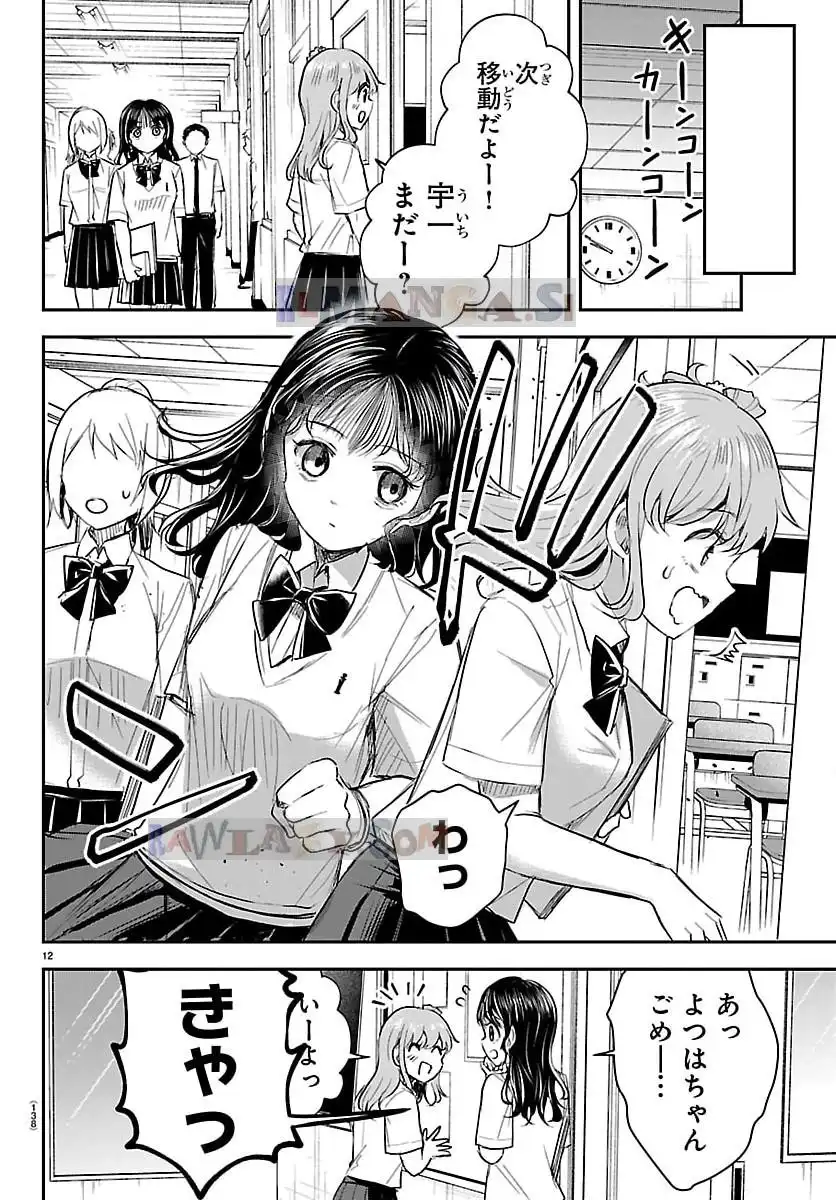 P12
