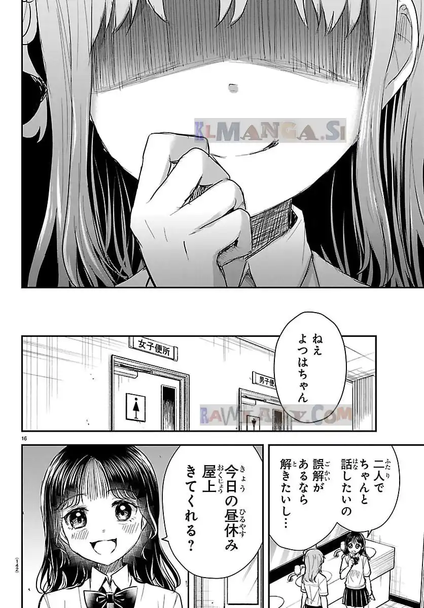 P16