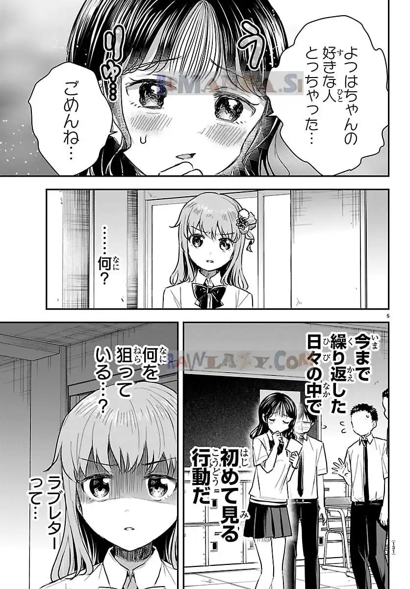 P5