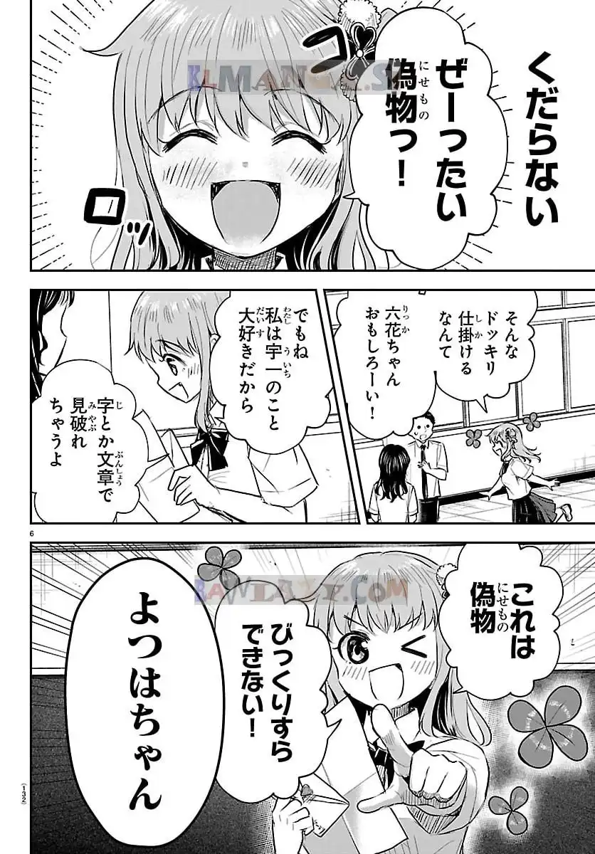 P6