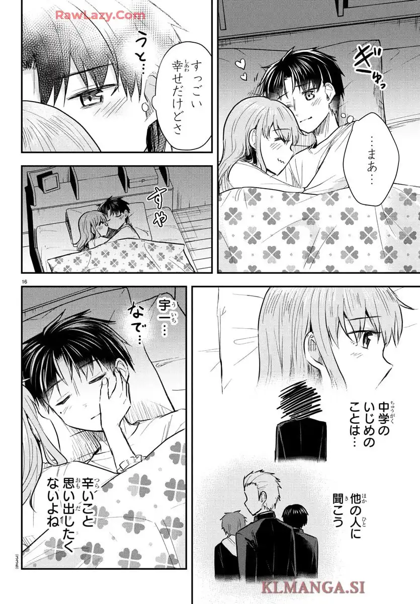P16