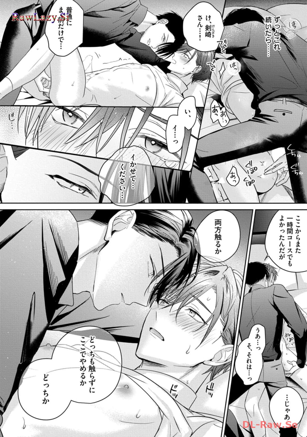 P34