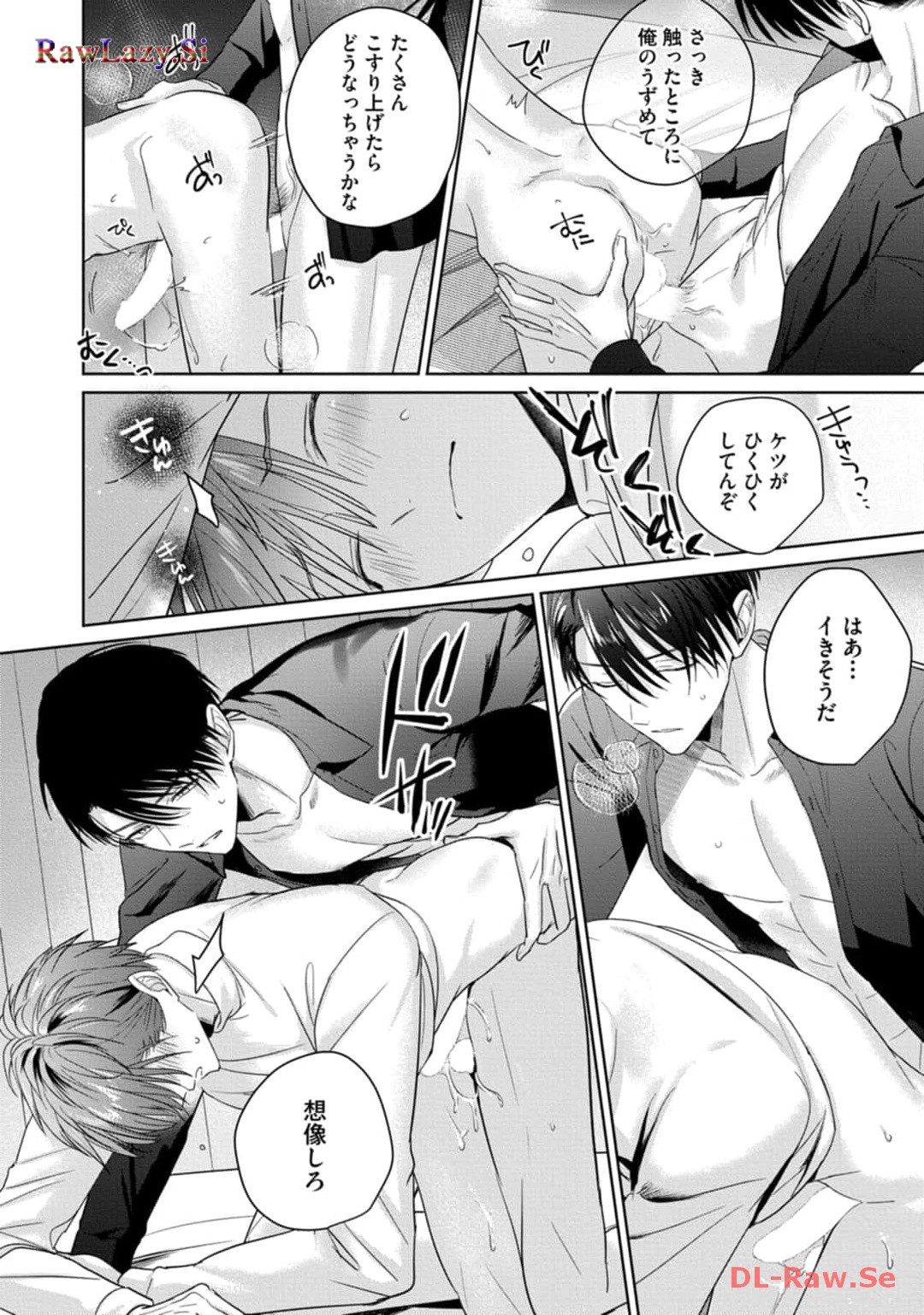 P42