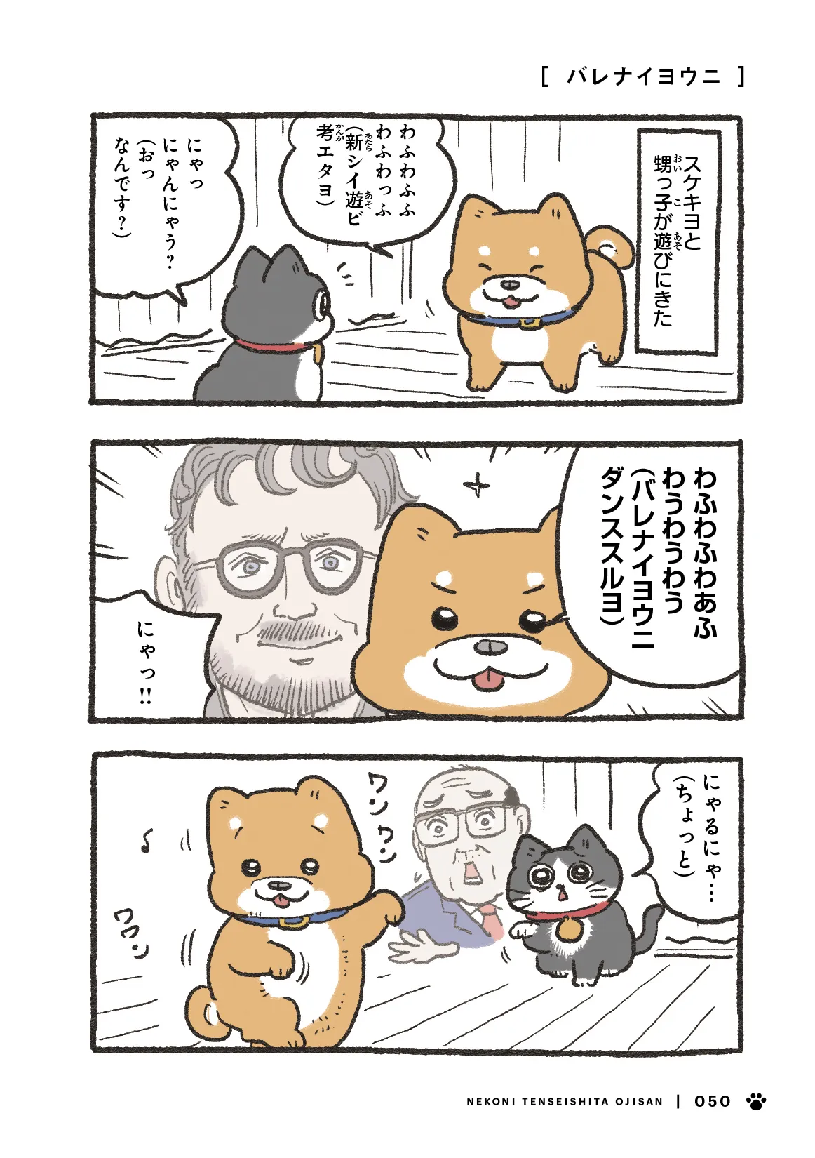 P19