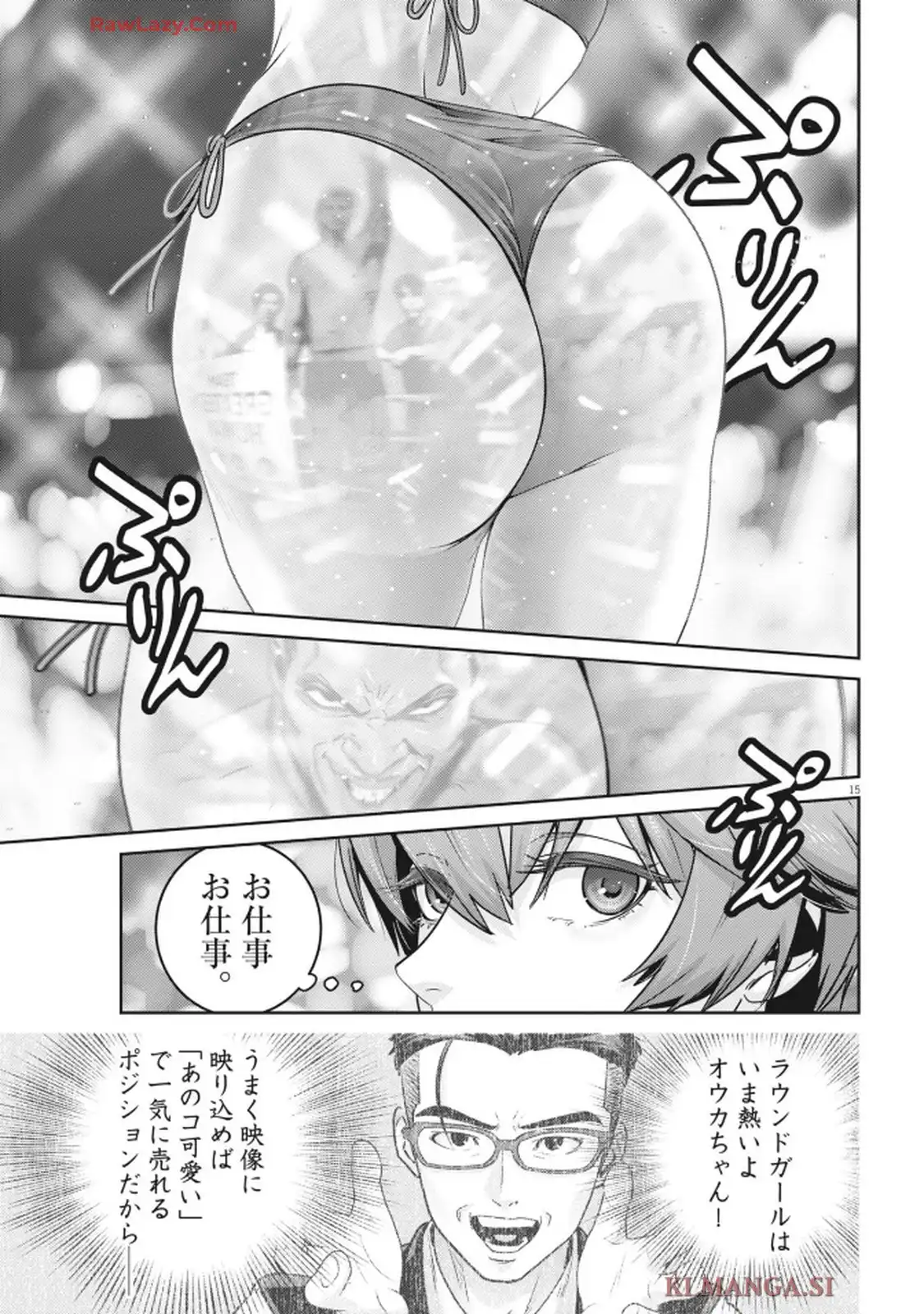 P15