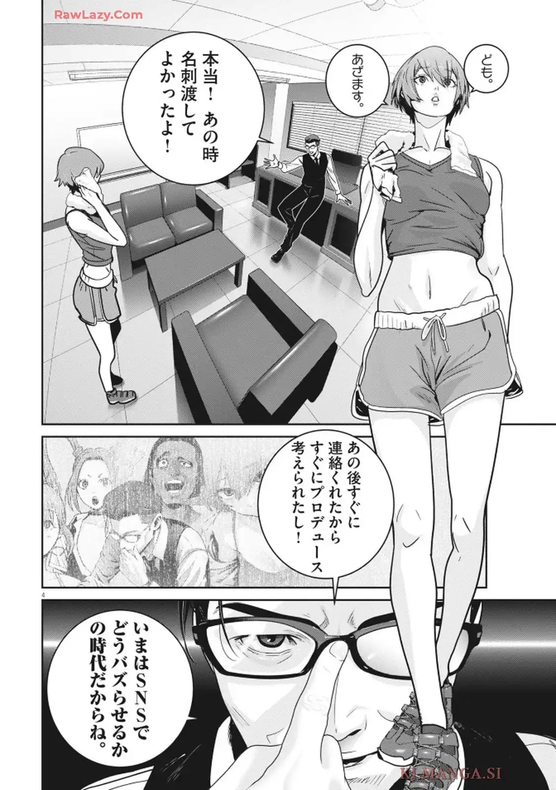 P4