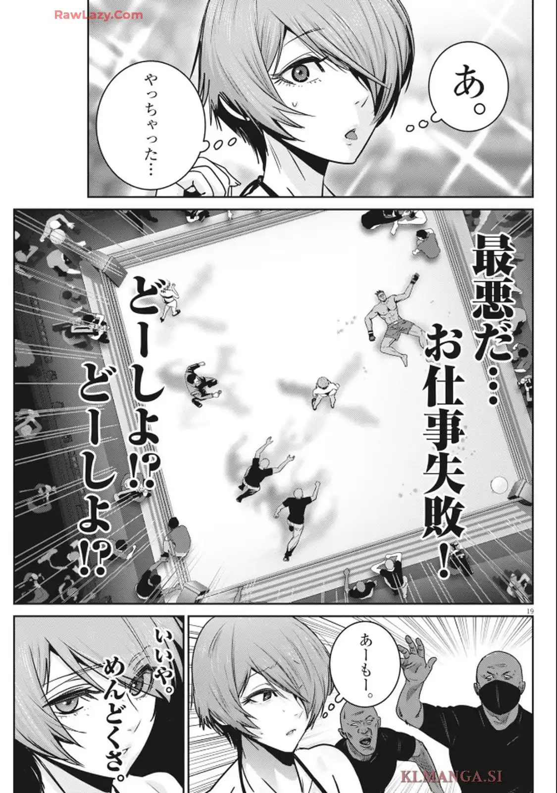 P19
