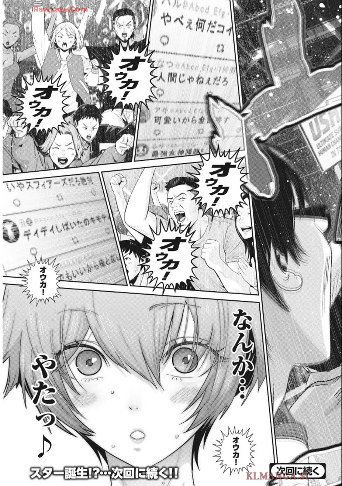 P25