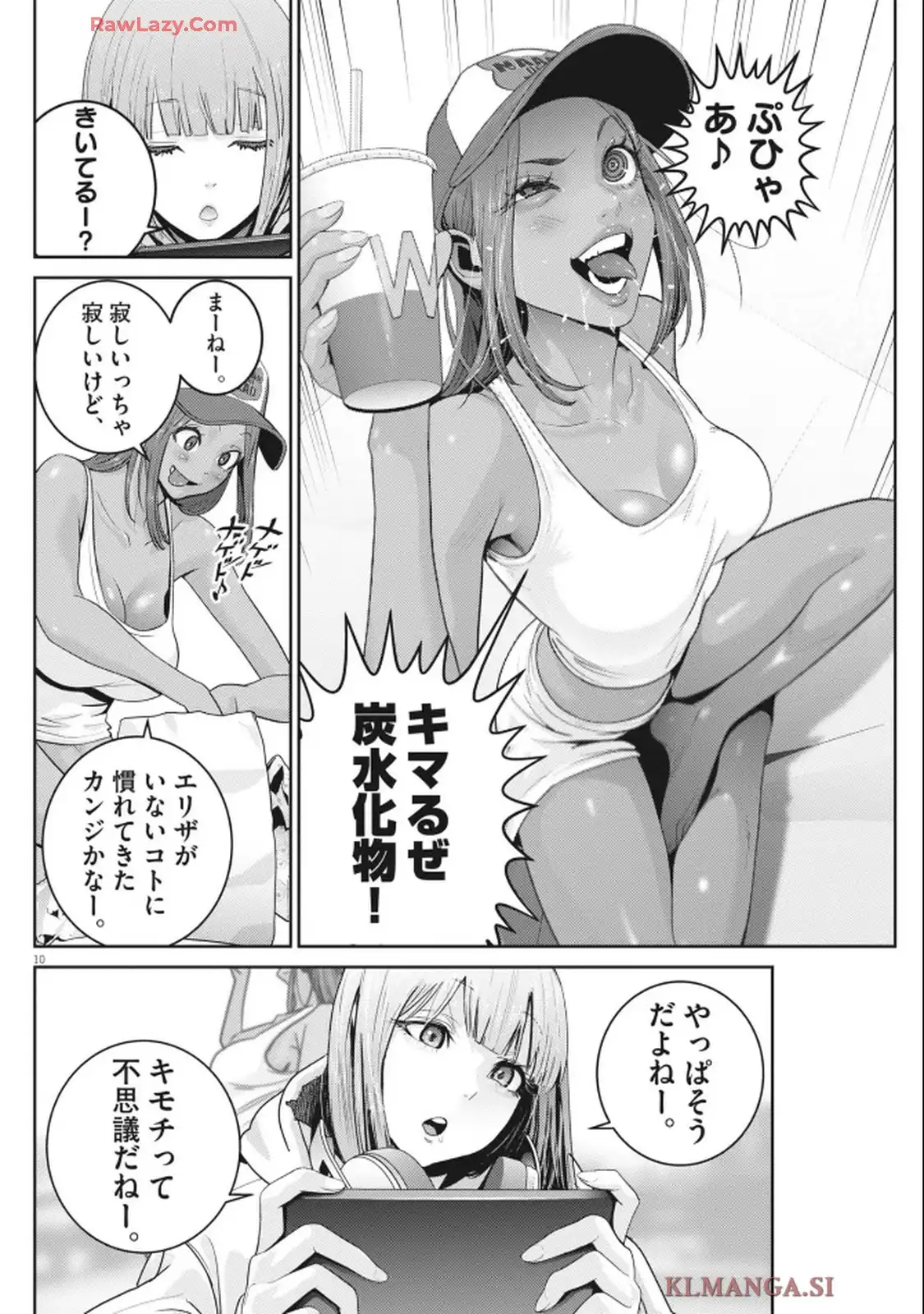 P10