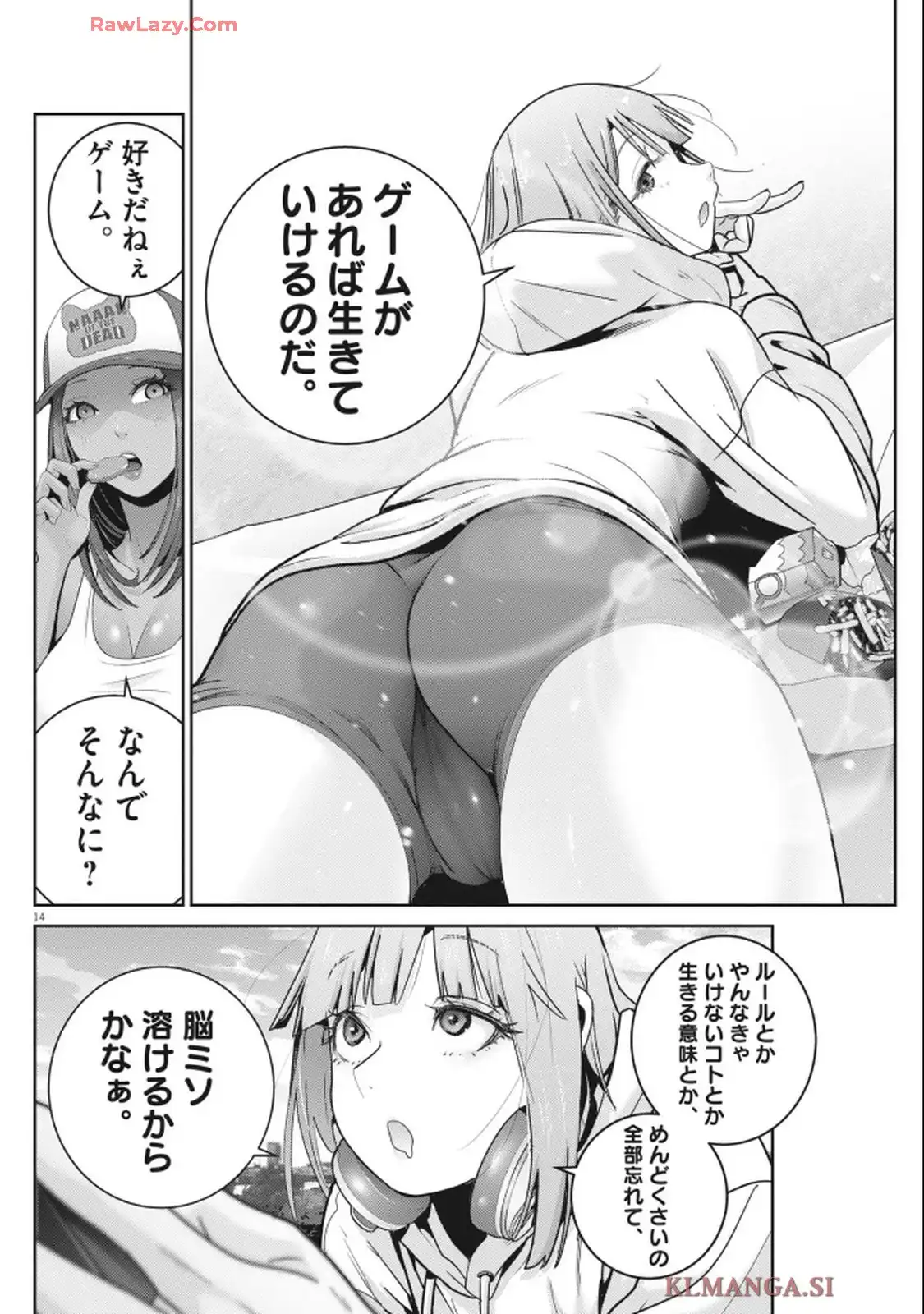 P14