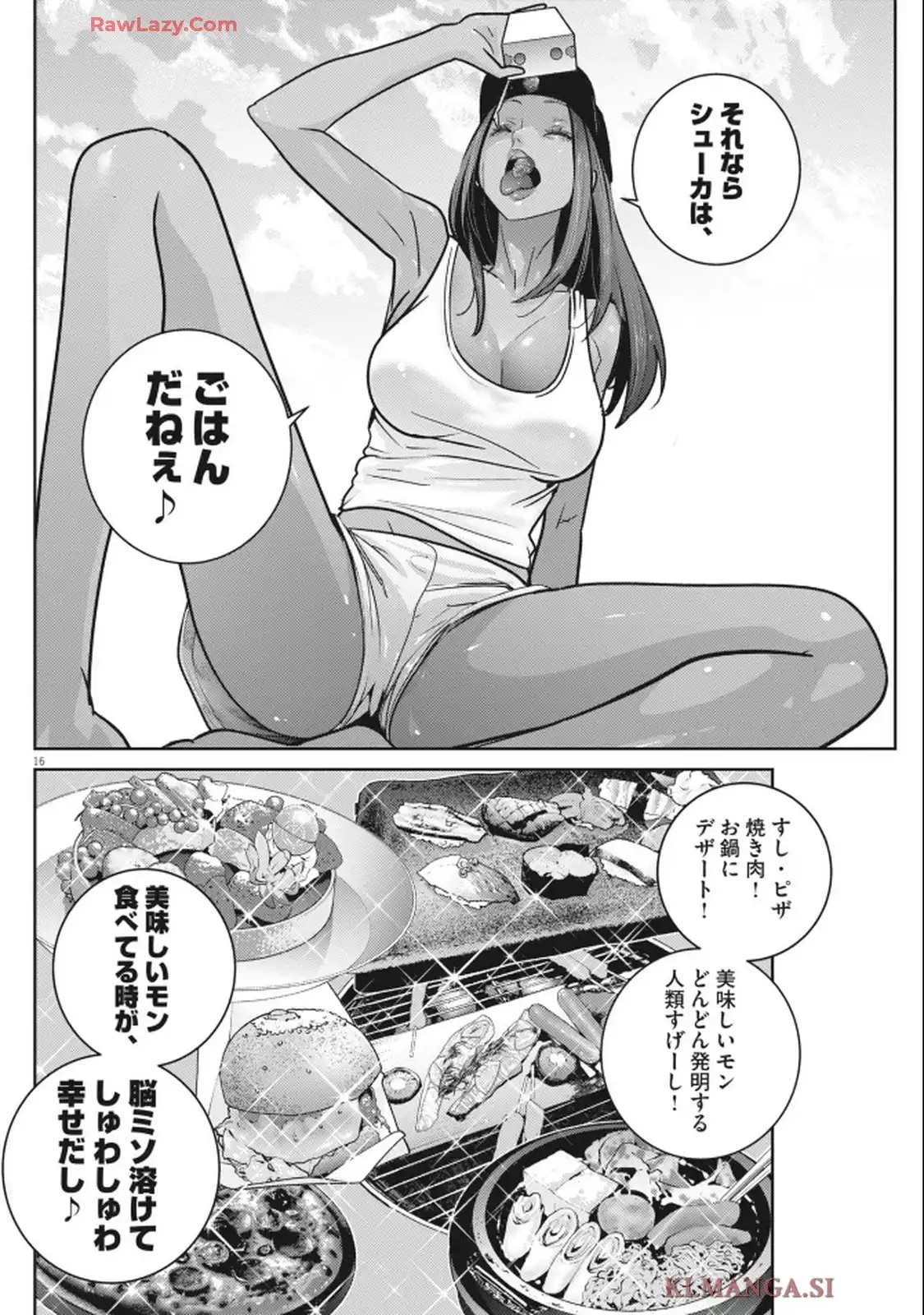 P16