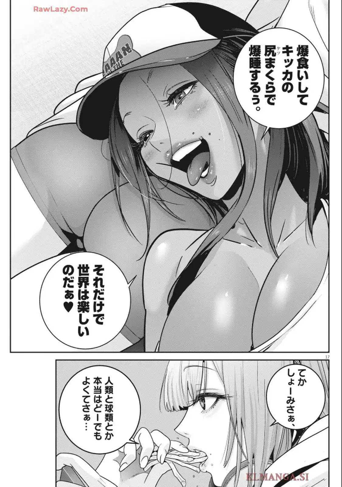 P17