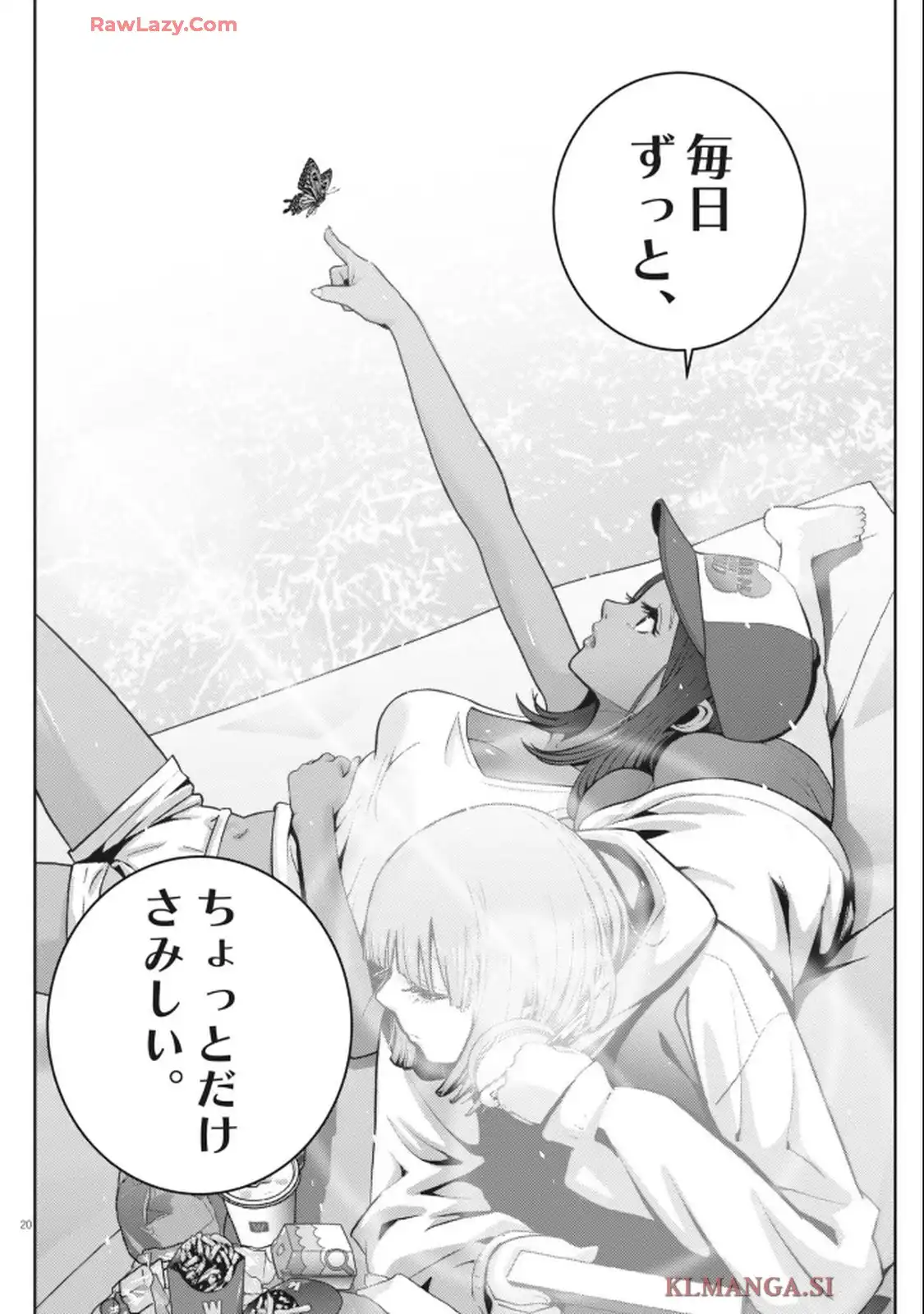 P20