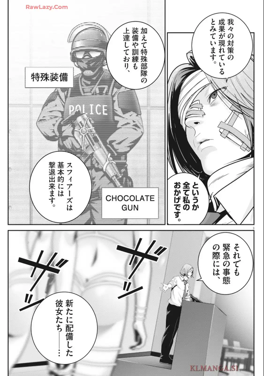 P3
