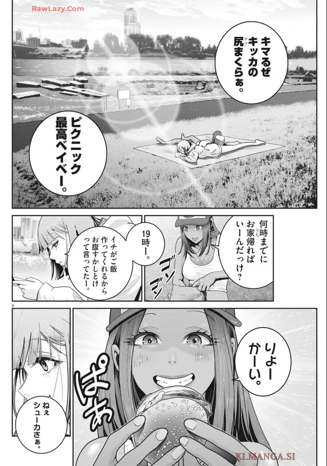 P8