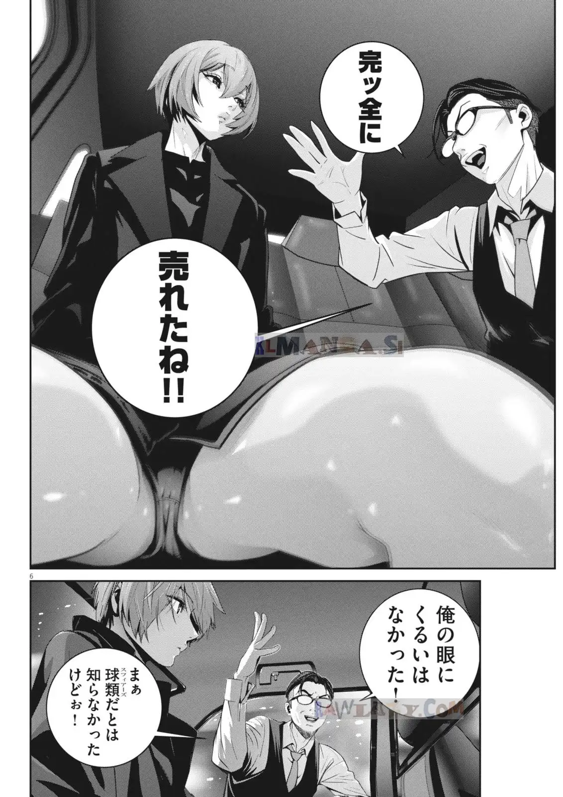 P6