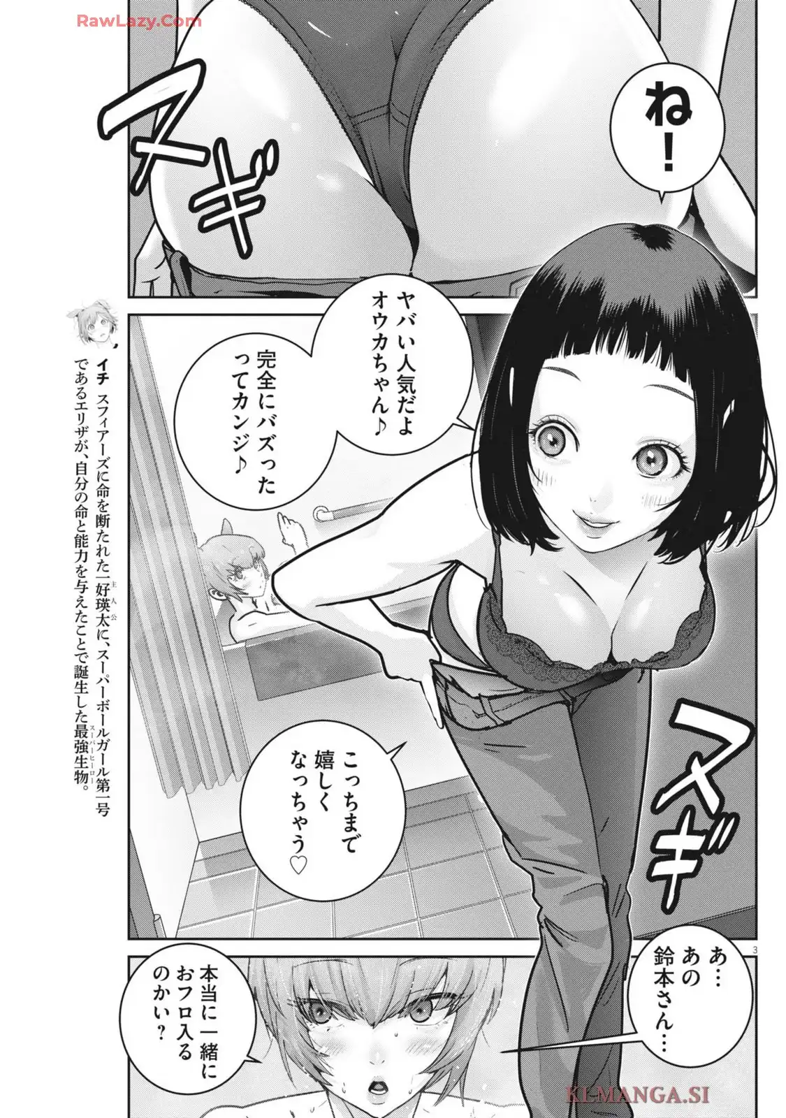 P3