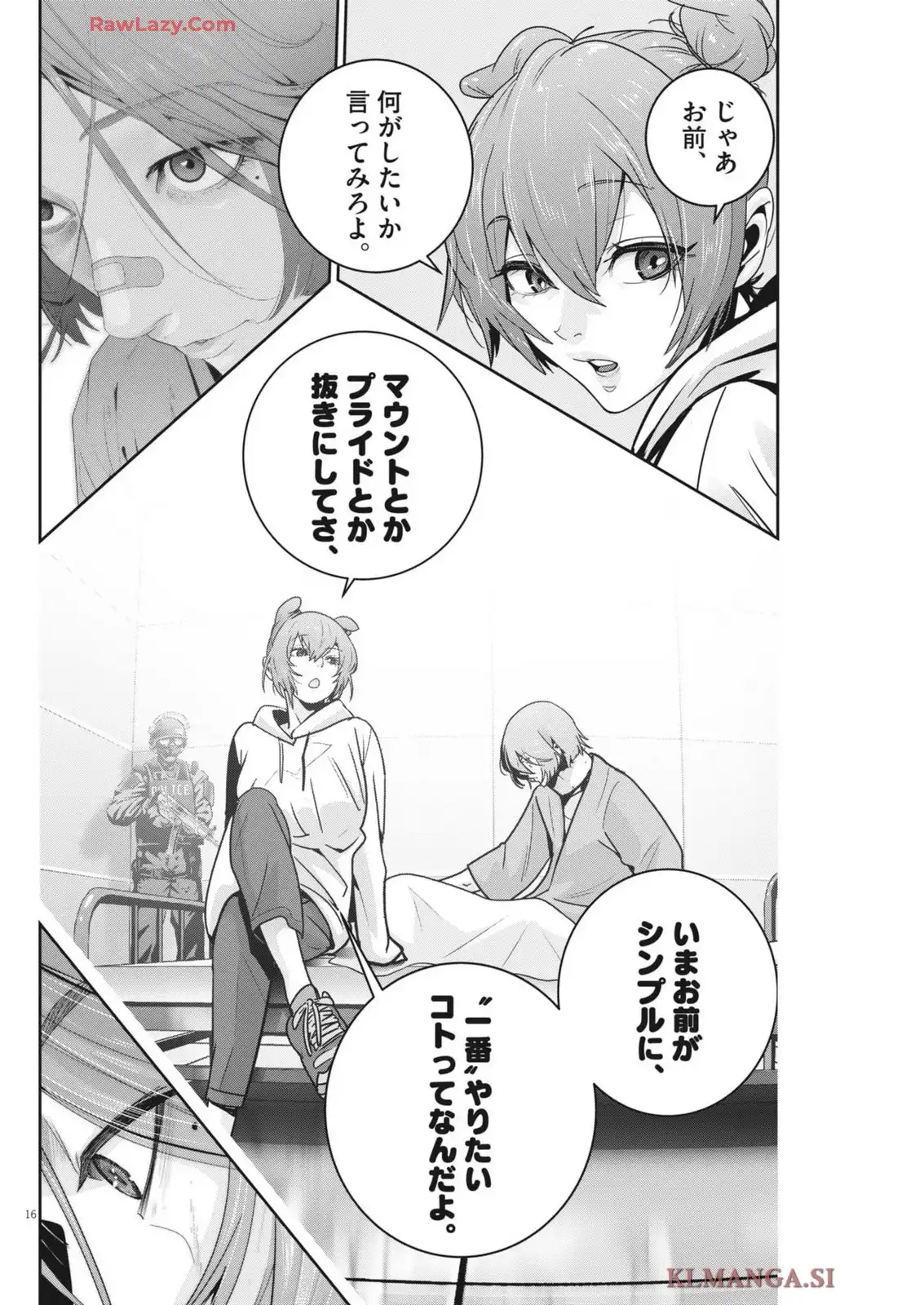 P16