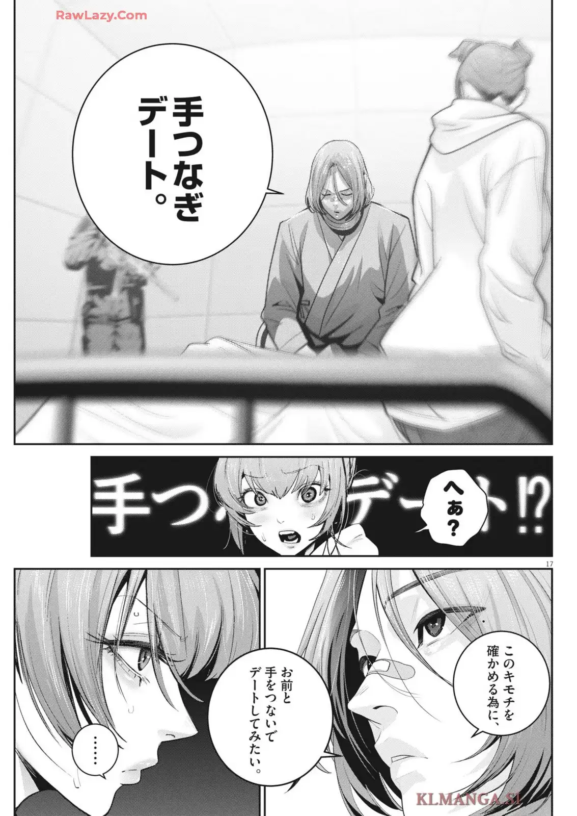 P17